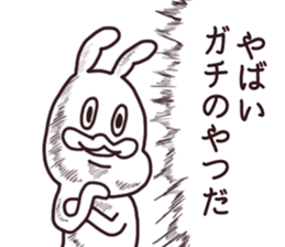 ennui rabbit sticker #13771816