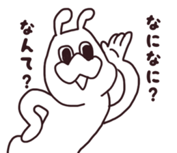ennui rabbit sticker #13771818