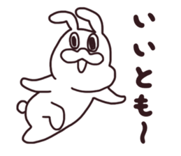 ennui rabbit sticker #13771823