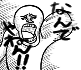 People who stick accurately sticker #13772014