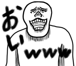 People who stick accurately sticker #13772015