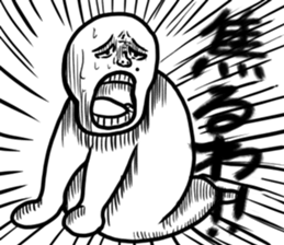 People who stick accurately sticker #13772016