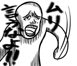 People who stick accurately sticker #13772017