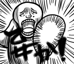 People who stick accurately sticker #13772018