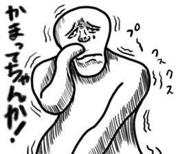 People who stick accurately sticker #13772019