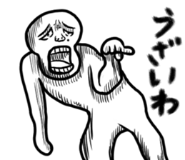 People who stick accurately sticker #13772020