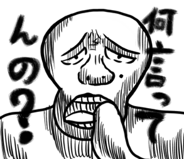 People who stick accurately sticker #13772023