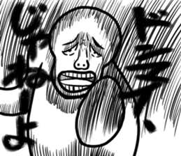 People who stick accurately sticker #13772025