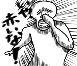 People who stick accurately sticker #13772026
