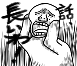 People who stick accurately sticker #13772029