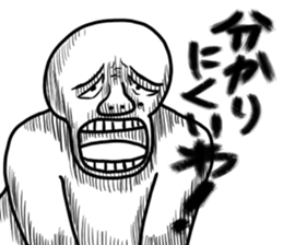 People who stick accurately sticker #13772030