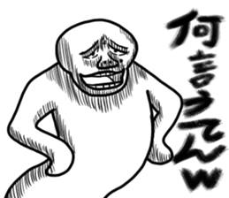 People who stick accurately sticker #13772031