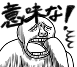 People who stick accurately sticker #13772032