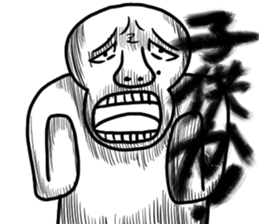 People who stick accurately sticker #13772037