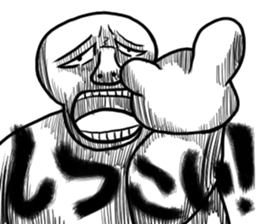 People who stick accurately sticker #13772038