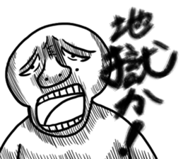 People who stick accurately sticker #13772039