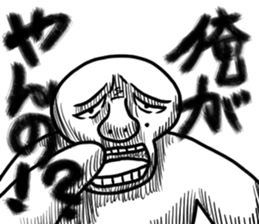 People who stick accurately sticker #13772041