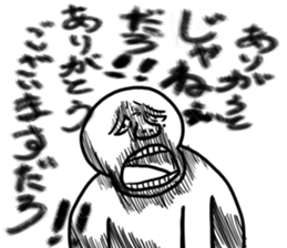 People who stick accurately sticker #13772042