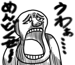 People who stick accurately sticker #13772043