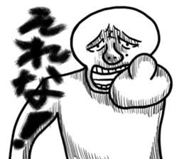 People who stick accurately sticker #13772045