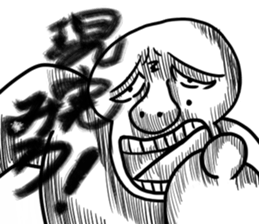 People who stick accurately sticker #13772048