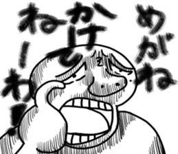 People who stick accurately sticker #13772051