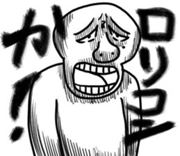 People who stick accurately sticker #13772053