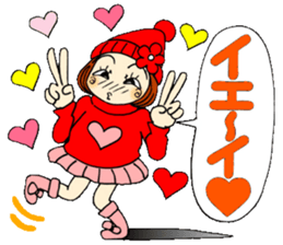 Castor bean-chan 68 sticker #13772079