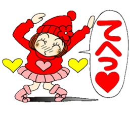 Castor bean-chan 68 sticker #13772081