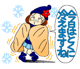 Castor bean-chan 68 sticker #13772084