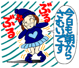Castor bean-chan 68 sticker #13772085