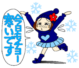 Castor bean-chan 68 sticker #13772086
