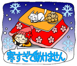 Castor bean-chan 68 sticker #13772087