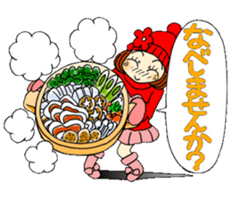 Castor bean-chan 68 sticker #13772093