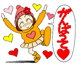 Castor bean-chan 68 sticker #13772095