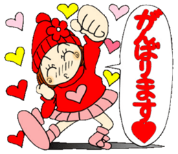 Castor bean-chan 68 sticker #13772096