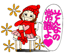 Castor bean-chan 68 sticker #13772098