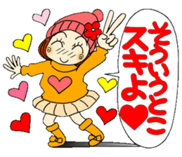 Castor bean-chan 68 sticker #13772100