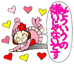 Castor bean-chan 68 sticker #13772101
