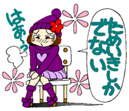 Castor bean-chan 68 sticker #13772103