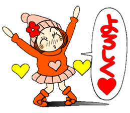 Castor bean-chan 68 sticker #13772110