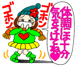 Castor bean-chan 68 sticker #13772111