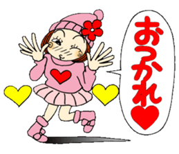 Castor bean-chan 68 sticker #13772114