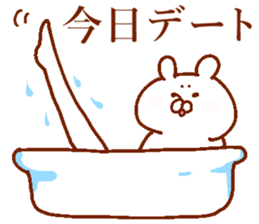 The animals which I drew 2 sticker #13772376