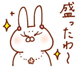 The animals which I drew 2 sticker #13772381