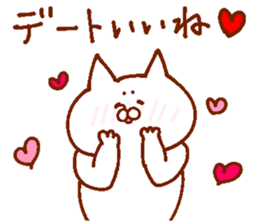 The animals which I drew 2 sticker #13772382