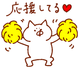 The animals which I drew 2 sticker #13772383