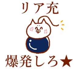 The animals which I drew 2 sticker #13772385