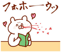 The animals which I drew 2 sticker #13772390