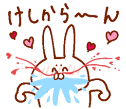 The animals which I drew 2 sticker #13772391